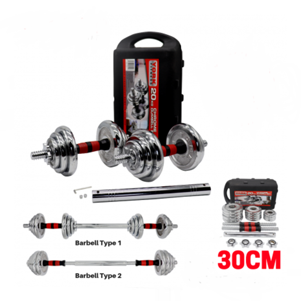 Haltère Biceps 20 kg démontable